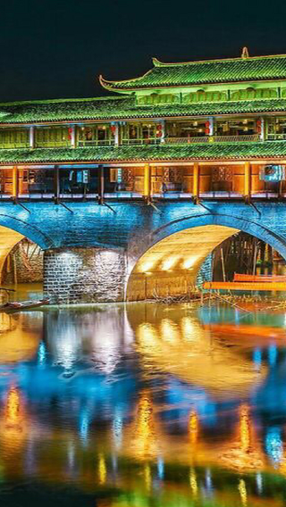 3D2N • Changsha + Fenghuang Ancient Town + Furong Town + Nanhuashan National Forest Park