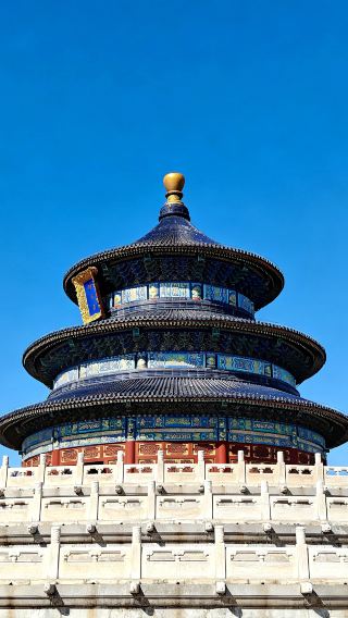 4D3N • Mutianyu Great Wall + Beijing, China
