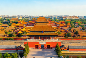 4 天3 晚 · 跟團遊 · 上限 9 人精緻小團，純玩無購物｜故宮、長城精華景點深度遊覽，全程一對一專屬管家服務，24 小時接送機 · 專屬管家全程隨行，24 小時接送輕鬆出行，可提供故宮導覽耳機、接駁車、機場愛心服務，為您的旅程保駕護航