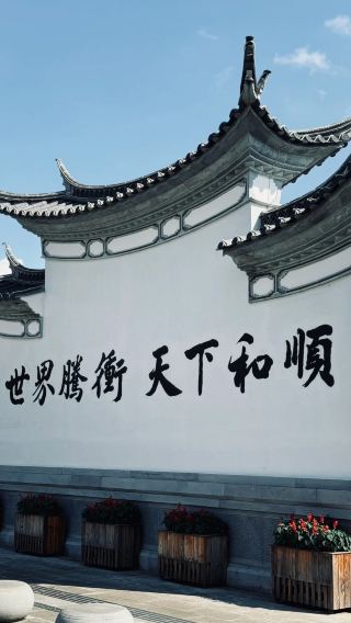 8D7N • Yunnan: Kunming + Tengchong + Mangshi + Xishuangbanna