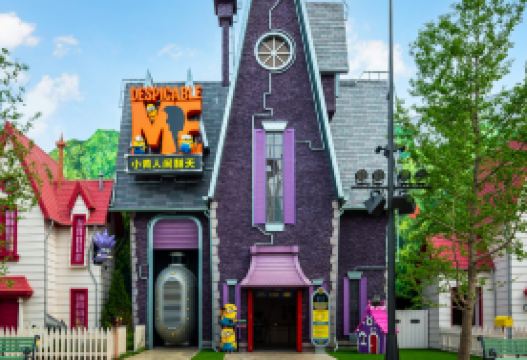 6D5N · Group Tours · Beijing + Universal Beijing Resort + The Palace Museum + Mutianyu Great Wall + Temple of Heaven + Summer Palace + Lama Temple · Luxury, 5-star hotel (Marco Polo/Wyndham), Shichahai Scenic Area, Mei Lanfang Memorial Peking Opera performance, Republican Period Vintage Photos. No shopping, no optional fees, gratuities included.