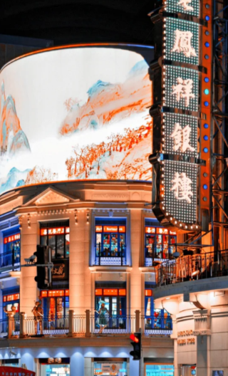6D5N • Nanjing + Wuxi + Suzhou + Wuzhen + Hangzhou + Shanghai