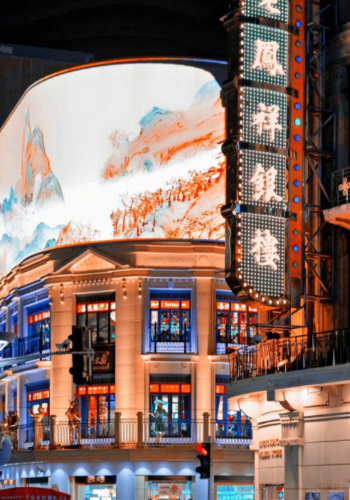 6D5N • Nanjing + Wuxi + Suzhou + Wuzhen + Hangzhou + Shanghai
