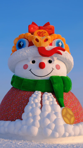 7D6N • Harbin + Xuexiang National Forest Park + Changbai Mountain + Jilin + Yanji