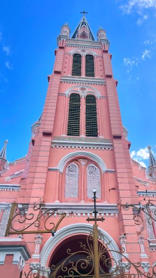 10D9N • Vietnam + Ho Chi Minh City + Mui Ne + Nha Trang + Hanoi + Ha Long Bay