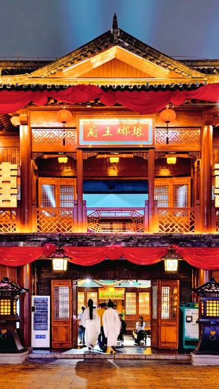 6D5N • Jinan, Mt. Tai, Qufu & Linyi Tour - 5-Star Hotel - 12-Pax Small Group - Foreigner Friendly - Private Guide & Van - 1-on-1 Butler