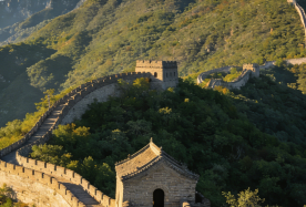 4D3N · Group Tours · Only for Trip.com travelers: inquire early to secure a 5-star hotel stay and private transfers & The Palace Museum + Mutianyu Great Wall + Summer Palace + Temple of Heaven: Private Transfers ·  Only for Trip. com travelers: inquire early to secure a 5-star hotel stay and private transfers & The Palace Museum + Mutianyu Great Wall + Summer Palace + Temple of Heaven: Private Transfers