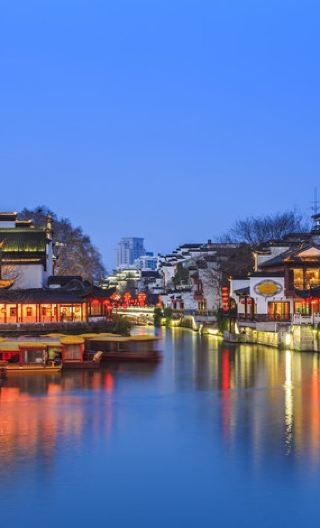 4D3N • China + Shanghai + Nanjing                                      