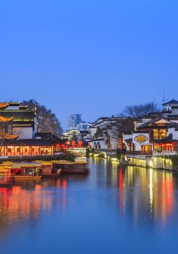 4D3N • China + Shanghai + Nanjing                                      