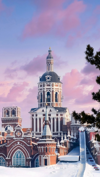 5D4N • Harbin + Yabuli Ski Resort + Xuexiang National Forest Park