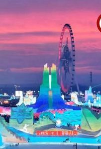 8日7晚 • 哈爾濱8天團 · 【冬日冰雪長白山】長白山(北坡+溫泉+馬拉爬犁及雪地摩托車體驗)、哈爾濱(伏爾加莊園、冰雪大世界、聖索菲亞教堂)、瀋陽(瀋陽故宮)、吉林(賞霧淞、朝鮮族村落)8天純玩之旅