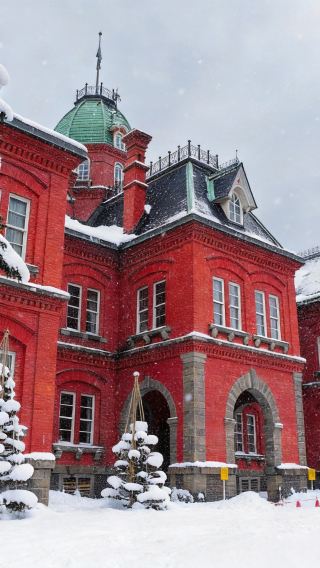 6D5N • Japan + Noboribetsu + Toyako + Otaru + Sapporo + Biei + Asahikawa