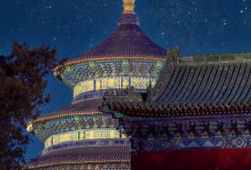 5日4晚 · 旅行團 · 提前咨询可赠非遺雜技演出＋老北京胡同遊＋指定近長安街赛特酒店｜聆梅韻唱腔·覽梅館風華＋品嚐京味烤鴨餐 ·東來順涮肉