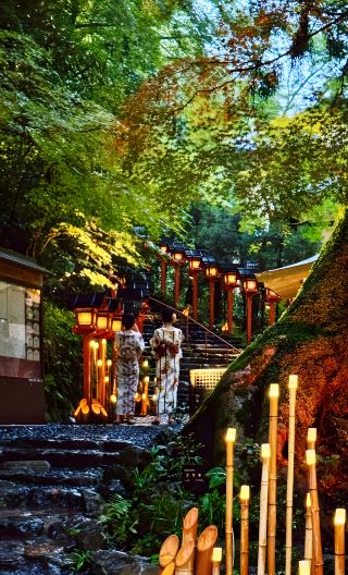2D1N • Japan + Osaka + Kyoto