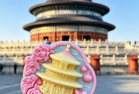 3D2N · Group Tours · Beijing + The Palace Museum + Mutianyu Great Wall + Temple of Heaven + Summer Palace + Lama Temple · 5 classic attractions for 2-9 guests, complete with immersive Siheyuan experiences, and includes all gratuities with no shopping or optional fees with stays at luxury hotel.