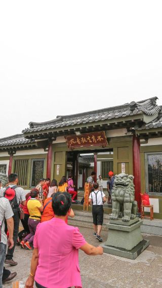 5日4晚 • 舟山、寧波、普陀山禮佛直飛純玩5天團  中國四大佛教名山～普陀山(南海觀音、普濟寺、紫竹林、法雨寺)、寧波(雪竇寺·彌勒大佛、彌勒聖壇、東錢湖·小普陀、蔣氏故居)、 舟山(觀音法界) · 舟山...