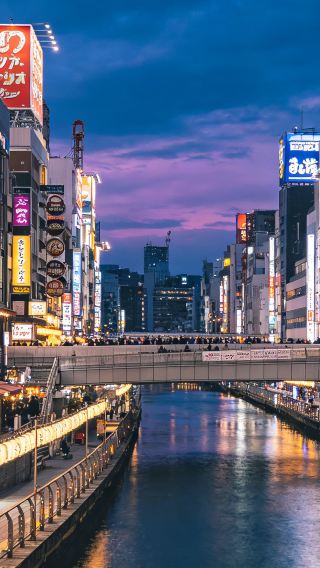 7D6N • Japan + Osaka + Tokyo