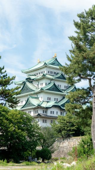 2D1N • Japan + Nagoya