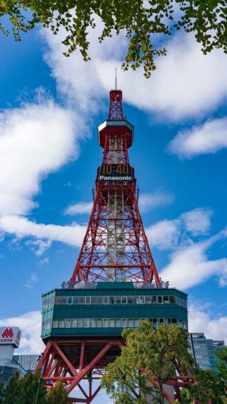 5D4N • Hokkaido Hidden Gems Tour: Meet Wildlife, Explore Ice Wonders, Enjoy Scenic Landscapes and Discover Charming Northern Towns