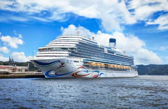 Круиз Adora Magic City — Adora Cruises