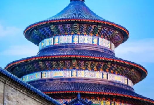 3-day 2-night · Group Tours · The Palace Museum + Mutianyu Great Wall + Temple of Heaven + Summer Palace · (Group for International Travelers) This no-shopping tour is designed for 2 to 12 guests and includes visits to 5 classic attractions, 5-star hotel accommodations, an English-speaking guide, and airport or train station pick-up.