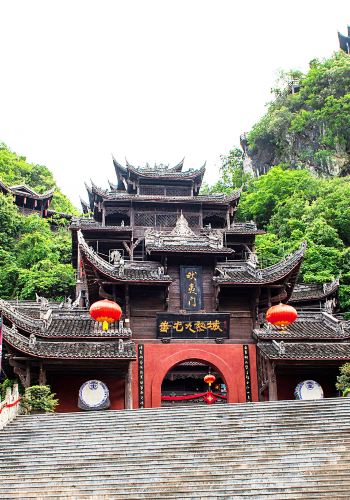 5D4N • Chongqing + Wulong District + Explore Chongqing, the 8D Magic City, where the light rail passes through buildings.