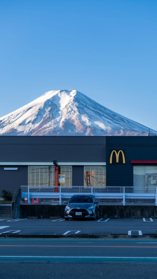 5D4N • Tokyo, Japan + Lake Kawaguchi, Mt. Fuji