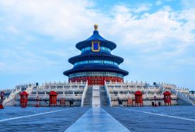 3D2N · Group Tours · Only for Trip. Com Intl Travelers. 2N in Holiday Inn, The Palace Museum + Mutianyu GreatWall + Summer Palace + Temple of Heaven ·  (Only for International Travelers)  No-shopping tour is for 2 to 6 guests and includes 5 classic attractions, 2 nights in Holiday Inn Express from IHG Group. An English-speaking guide-driver.  