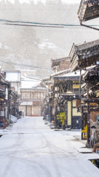 6 วัน 4 คืน • TAKAYAMA TOYAMA OSAKA NEW YEAR โดยสายการบินไทย [TG]