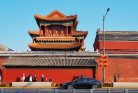 6D5N · Private Tours · Relaxing Beijing Private Tour: Amazing acrobatics show + City Highlights · Experience a stress-free journey, includes English-speaking private driver service and airport transfers. Visit Beijing's top sights and an acrobatics show.
