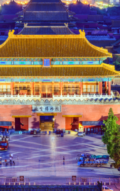 7 วัน 5 คืน • บินตรง..เชียงใหม่ เที่ยว..มหานครปักกิ่ง ฮาร์บิ้น โดยสายการบิน AIR CHINA (CA)