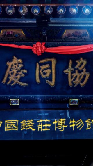 5D4N • Shanxi, Taiyuan, Datong, Pingyao, Mount Wutai, Yanmenguan
