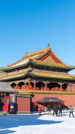 10D9N • Shenyang + Changbai Mountain + Yanji + Harbin + Mohe