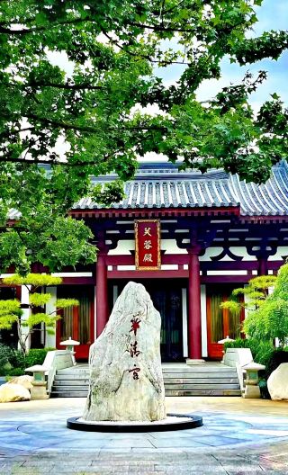 3D2N • 3-day 2-night small group tour: Xi'an Terracotta Army, Huaqing Palace,  Hukou Waterfall Tourist Area of  the Yellow River, and Mount Hua
