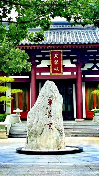 2D1N • 2-day 1-night small group tour: Xi'an Terracotta Army, Huaqing Palace, and Hukou Waterfall Tourist Area of  the Yellow River
