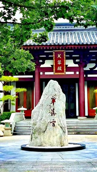 2D1N • 2-day 1-night small group tour: Xi'an Terracotta Army, Huaqing Palace, and Hukou Waterfall Tourist Area of  the Yellow River