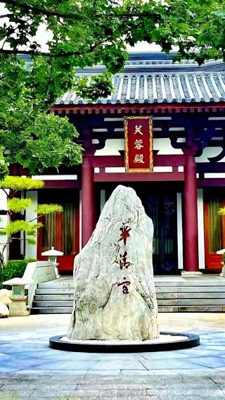 2D1N • 2-day 1-night small group tour: Xi'an Terracotta Army, Huaqing Palace, and Hukou Waterfall Tourist Area of  the Yellow River