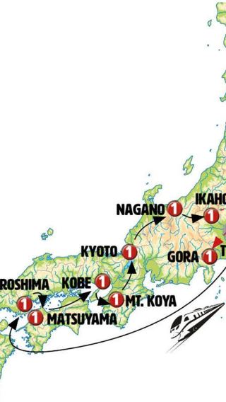 11D10N • Capitals of Japan