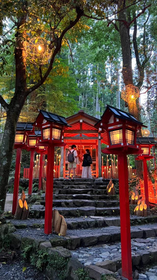 3D2N • Osaka, Japan + Kyoto + Nara City