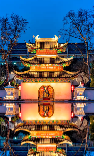3D2N • China + Nanjing + Confucius Temple-Qinhuai Scenic Area + Nanjing Presidential Palace