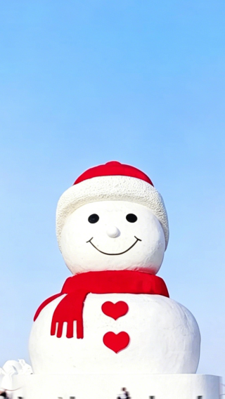 8日7晚 • 哈爾濱＋冰雪大世界＋伏爾加莊園＋長白山＋瀋陽