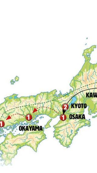11D10N • Essential Japan and Hakone end Tokyo