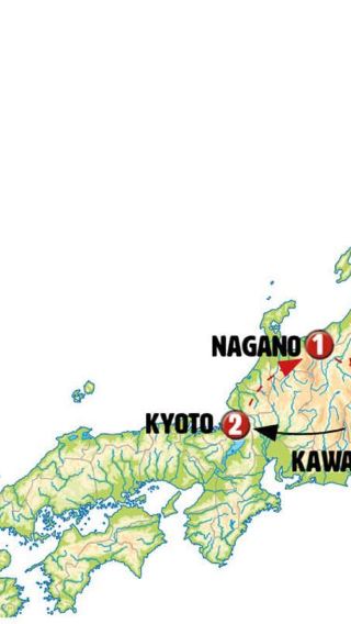 6D5N • Central Japan End Kyoto