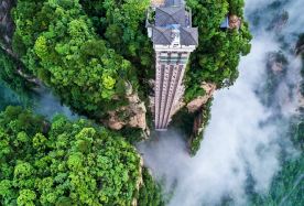 6-day 5-night · Group Tours · Changsha + Zhangjiajie + Zhangjiajie Great Canyon (Glass Bridge) + Wulingyuan + Tianmen Mountain National Forest Park + Xiangxi Prefecture · International Travelers -