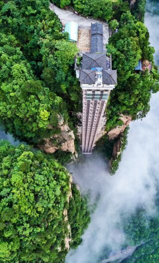 2D1N • Essential Zhangjiajie: Avatar Mountains + Tianmen Mountain + Grand Canyon Glass Bridge: Free drone footage & eSIM