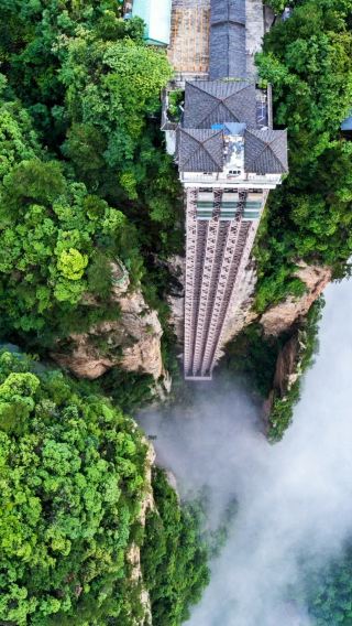 2D1N • Essential Zhangjiajie: Avatar Mountains + Tianmen Mountain + Grand Canyon Glass Bridge: Free drone footage & eSIM