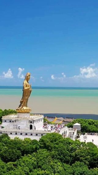 3D2N • 3-Day 2-Night Guided Tour to Putuo Mountain Scenic Area, Zhejiang