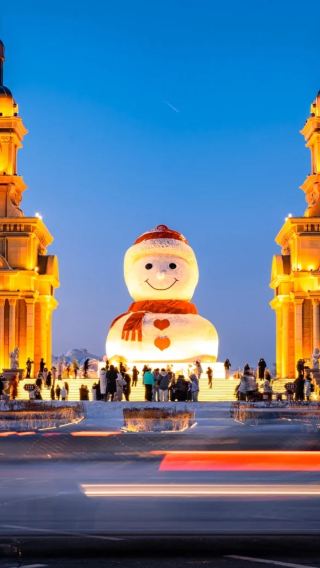 5D4N • Harbin + Siberian Tiger Park + the Sun Island Snow Expo + Ice and Snow World + Volga Manor
