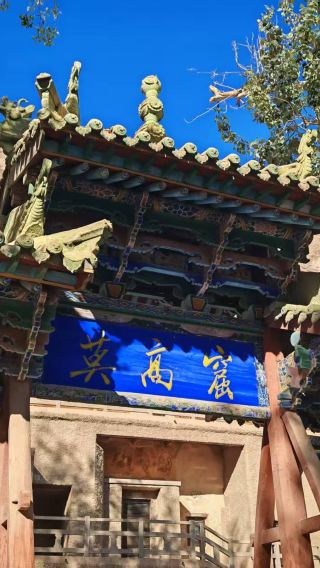 6D5N • Private group customization available on request Gansu yidi + Lanzhou + Zhangye + Jiayuguan + Dunhuang