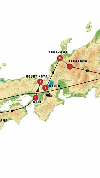 12D11N • Colors of Japan and Hiroshima